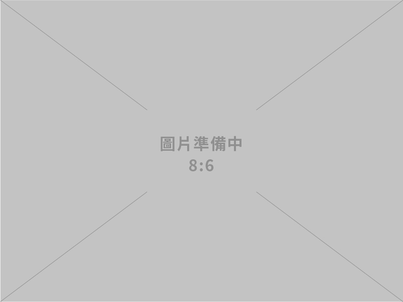 杰揚印刷事業有限公司